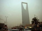 السعودية: الصندوق السيادي يحصل على أول قرض دولي في تاريخه بقيمة 11 مليار دولار